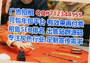 锦州试管生物医药经营部